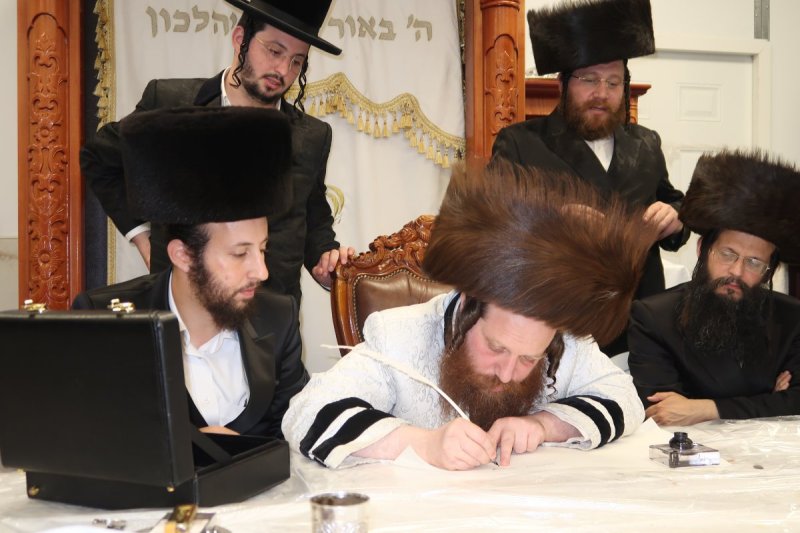 י. פריד