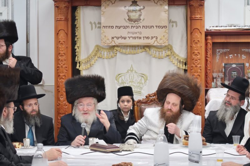י. פריד