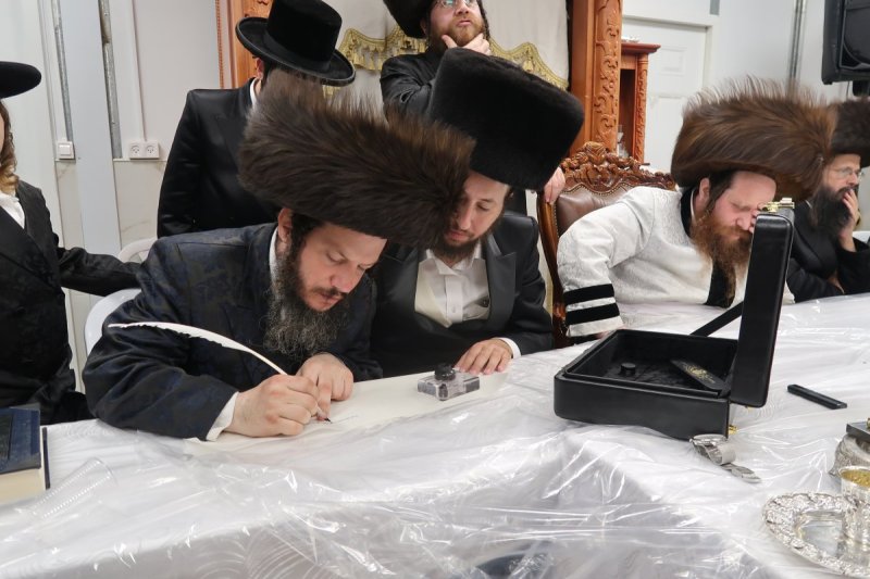 י. פריד
