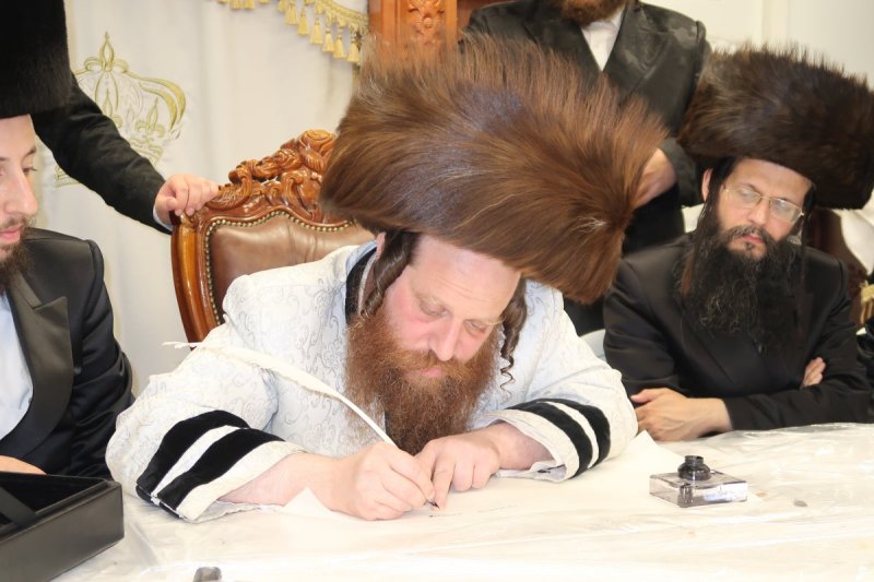 י. פריד