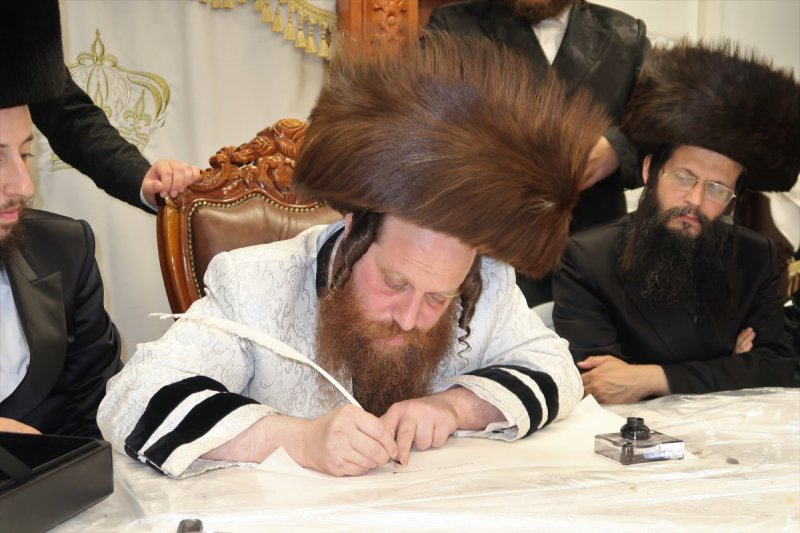 י. פריד