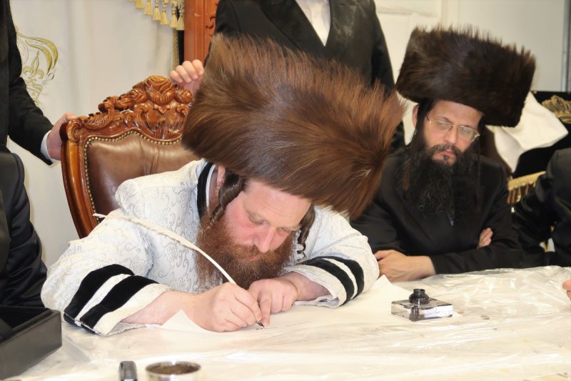 י. פריד