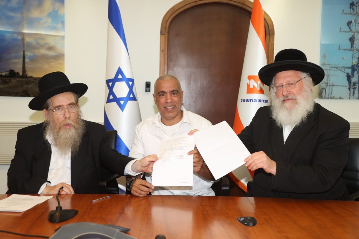 באדיבות המצלם