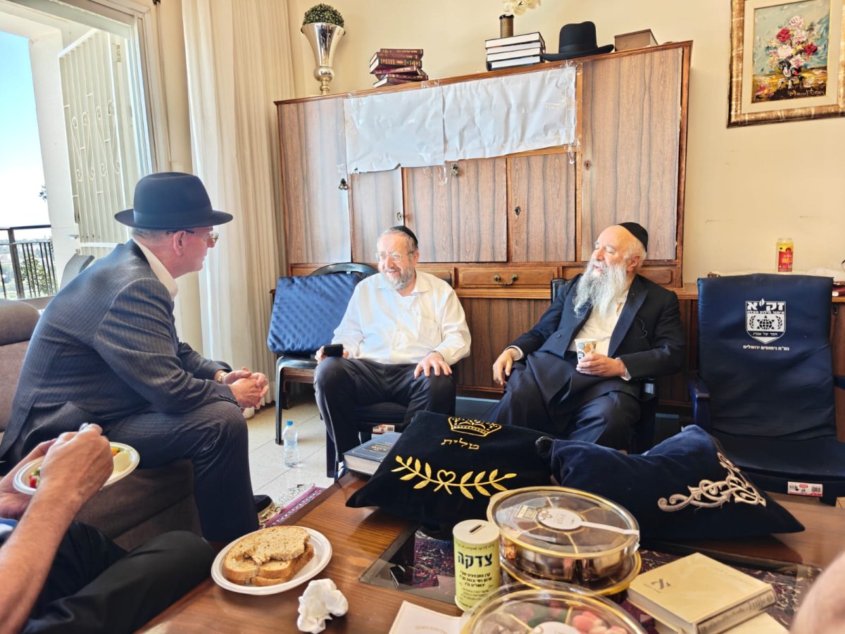 באדיבות המצלם