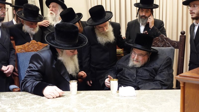 א.מ.ש