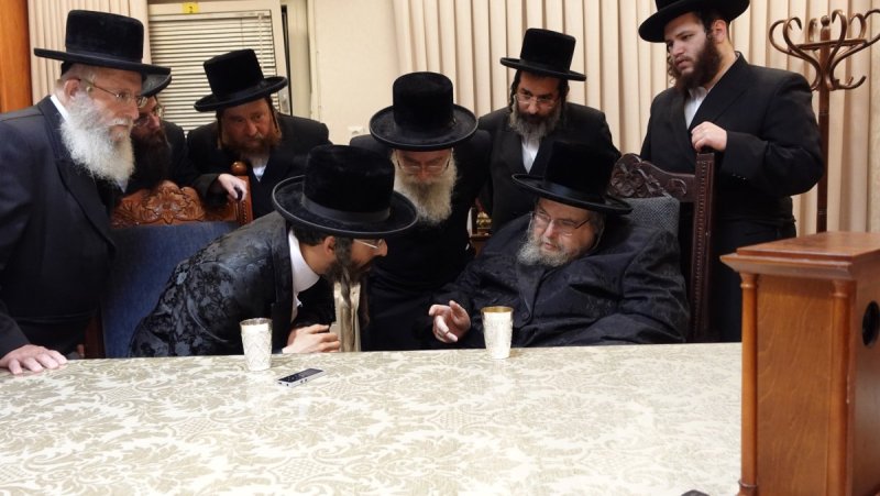 א.מ.ש