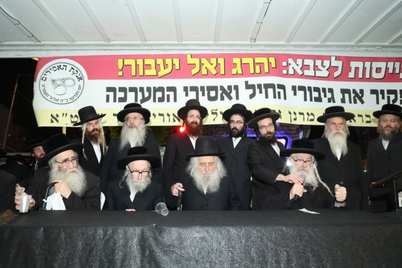 דוד ארזני
