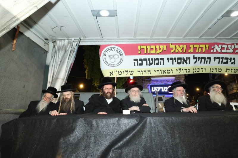 דוד ארזני