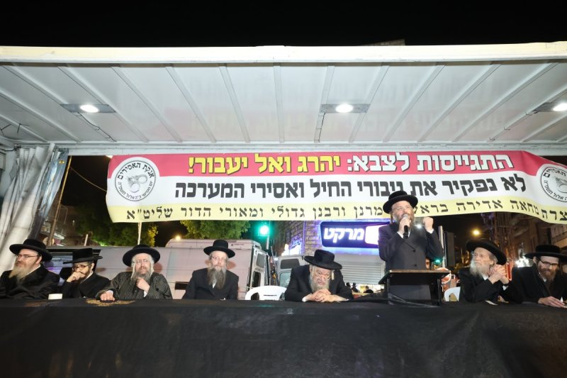 דוד ארזני