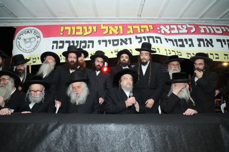 דוד ארזני