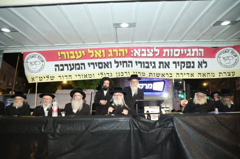 דוד ארזני