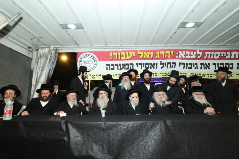 דוד ארזני