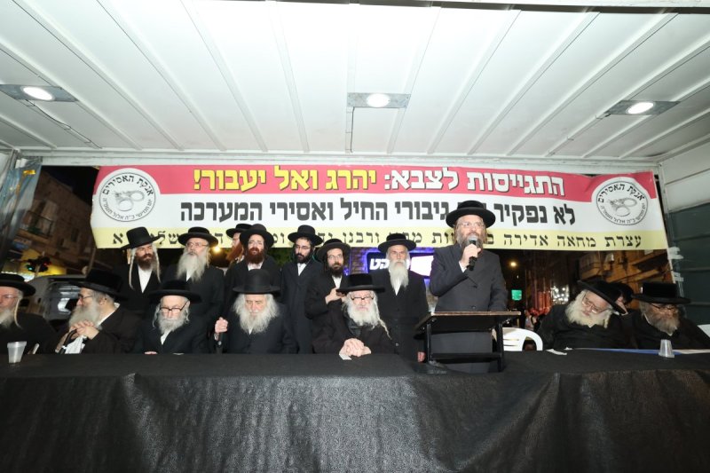 דוד ארזני