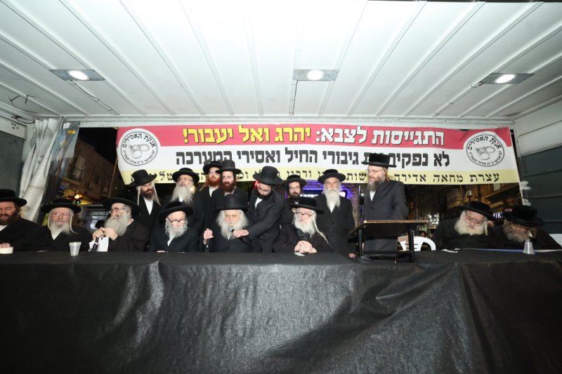 דוד ארזני