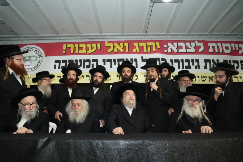 דוד ארזני