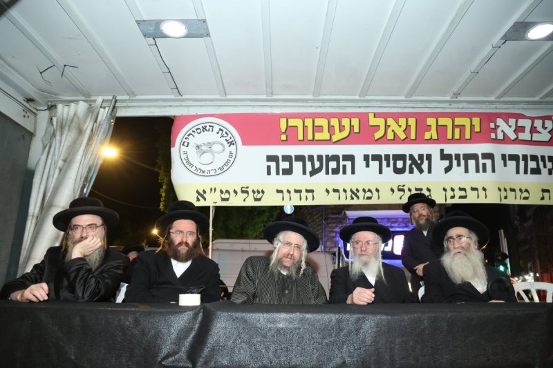 דוד ארזני