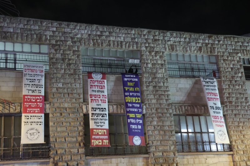 דוד ארזני