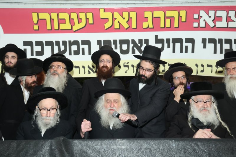 דוד ארזני