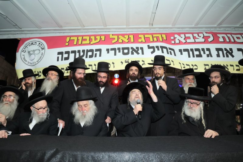 דוד ארזני