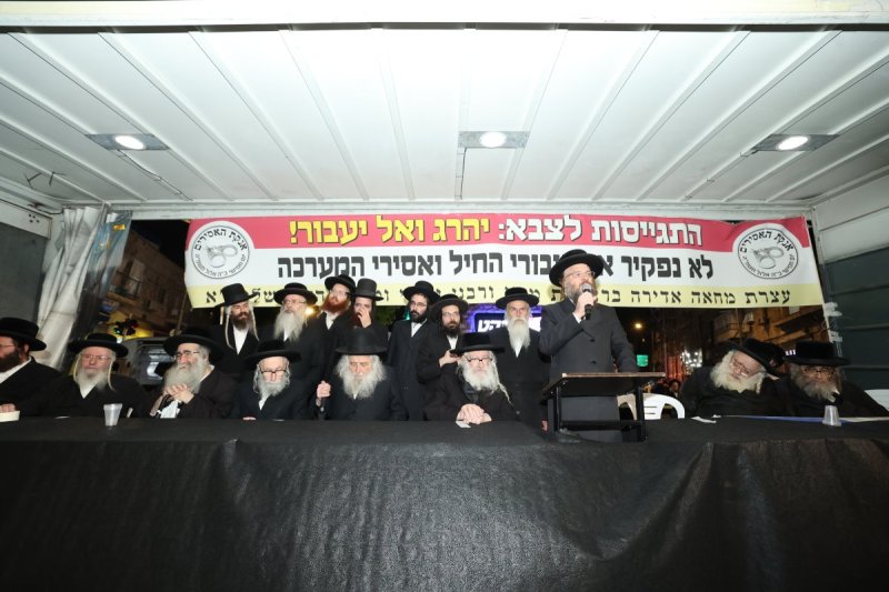 דוד ארזני