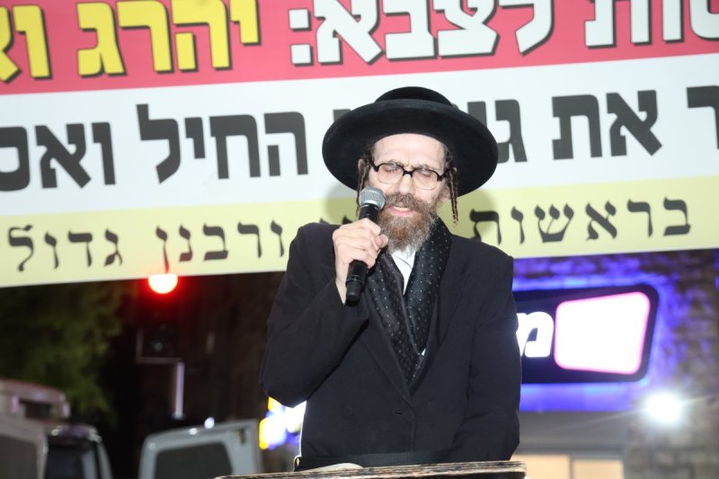 דוד ארזני