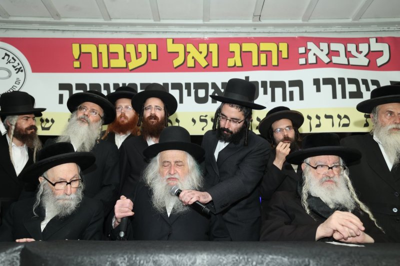 דוד ארזני