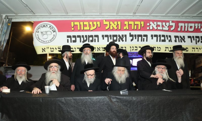 הפקקים מטרד זמני, העצרת אחריות נצחית | דעה