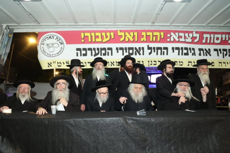 דוד ארזני