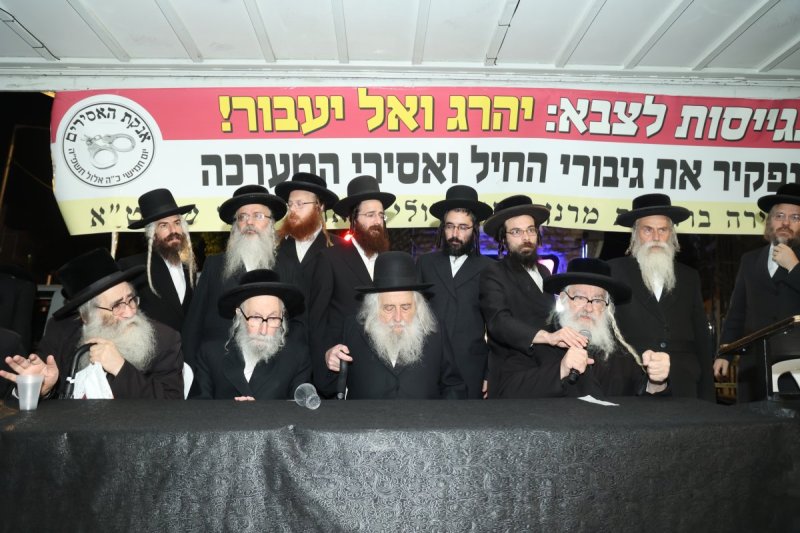 דוד ארזני