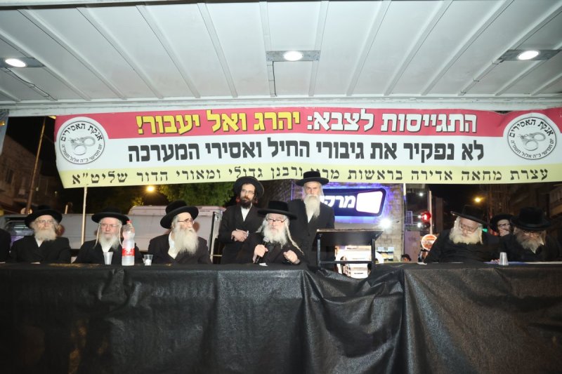 דוד ארזני