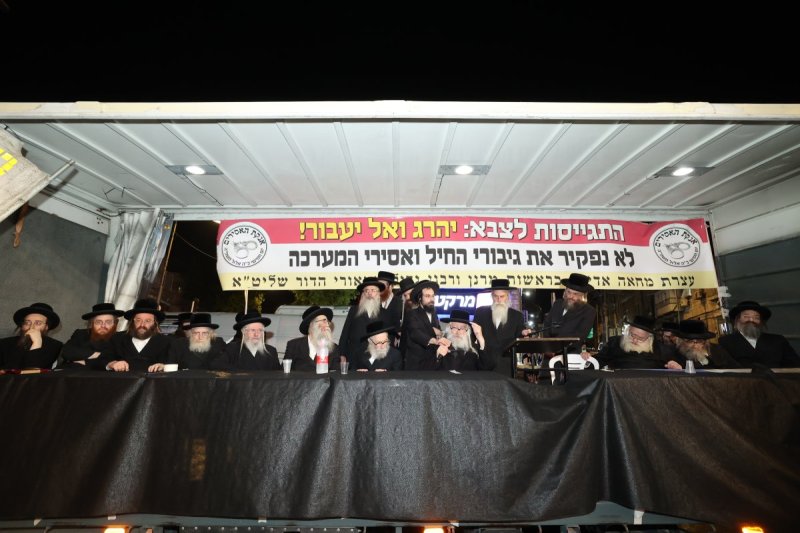 דוד ארזני