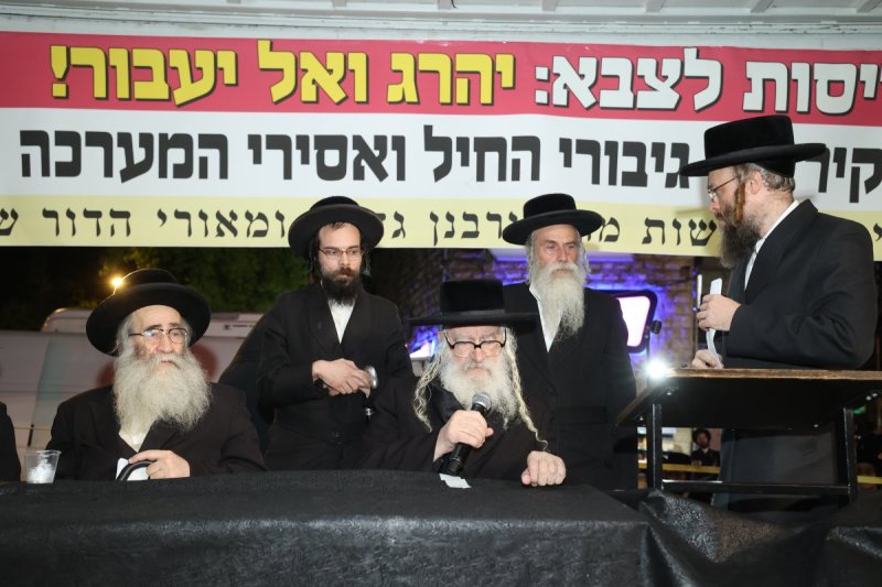 דוד ארזני