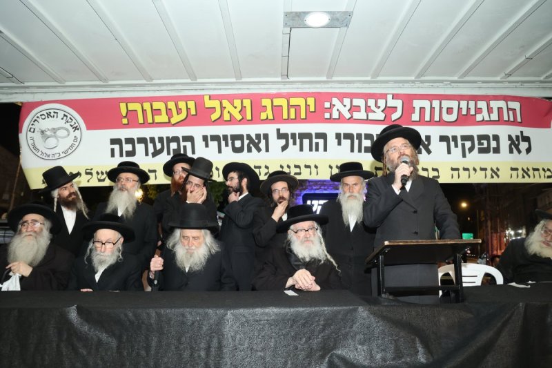 דוד ארזני