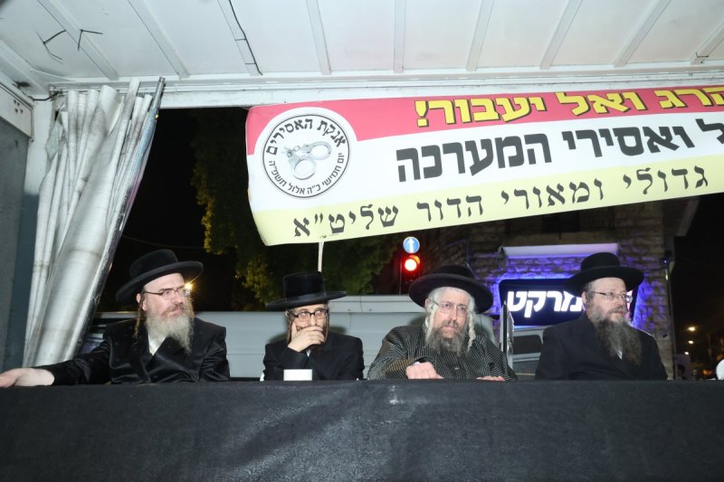 דוד ארזני