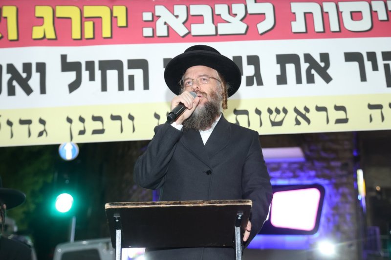 דוד ארזני