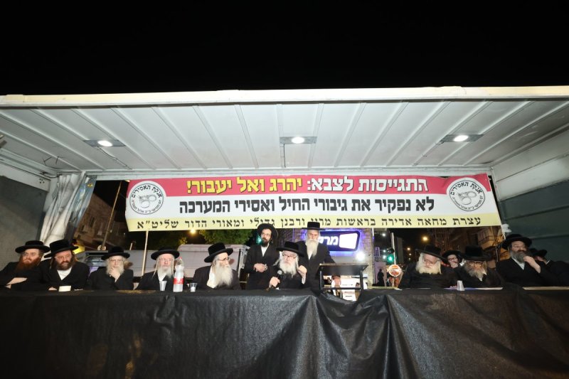 דוד ארזני
