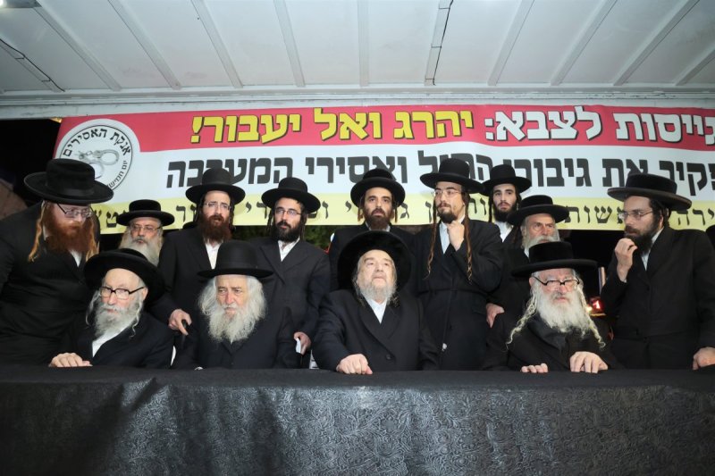 דוד ארזני