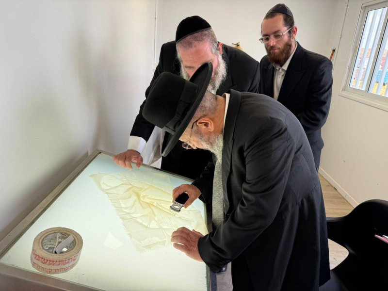 יחצ