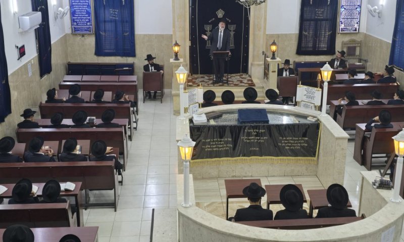 "כתר תורה" קרית אתא: התעלות רוחנית לקראת יום הדין