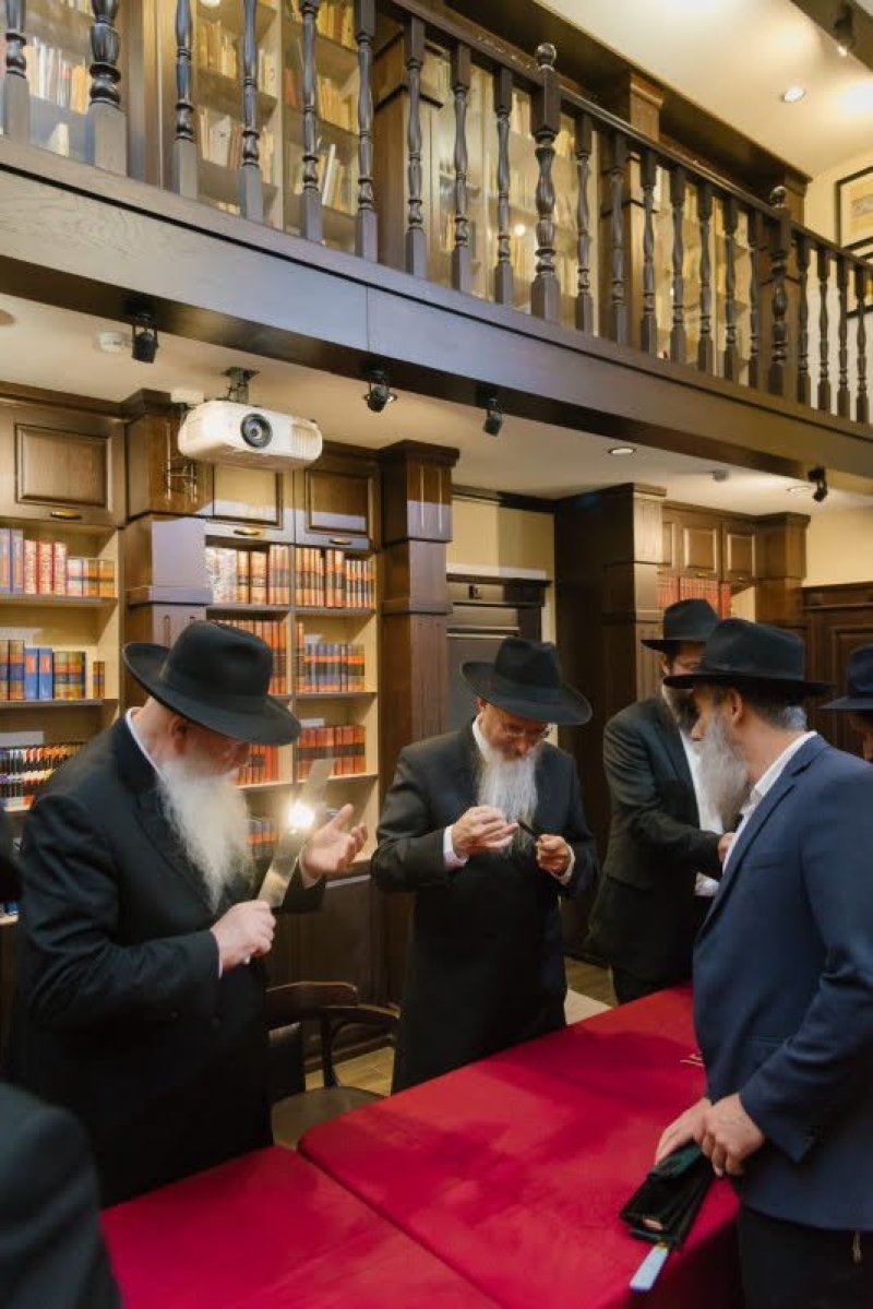 לוי נאזרוב
