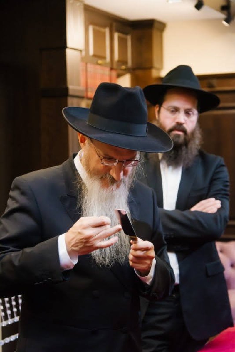 לוי נאזרוב