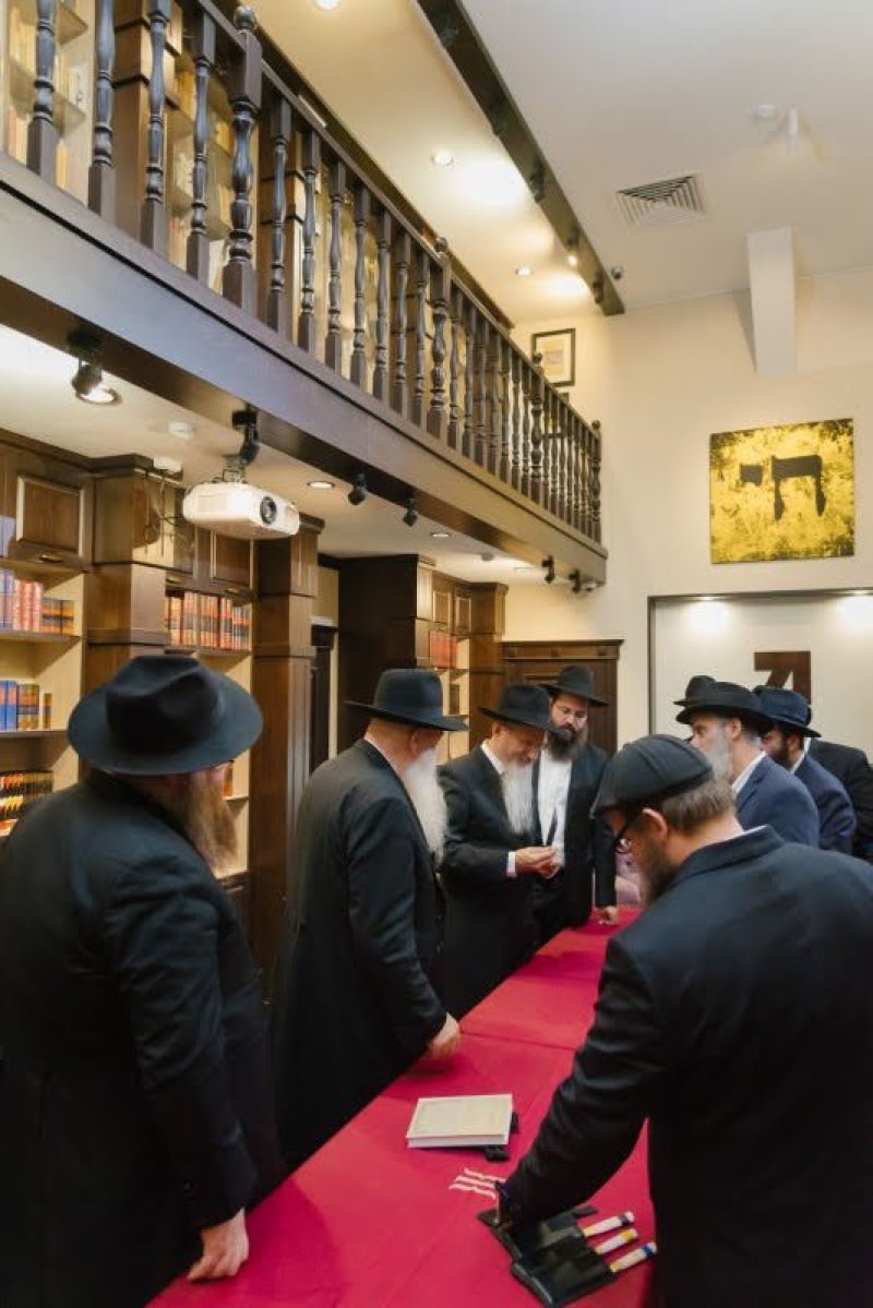 לוי נאזרוב