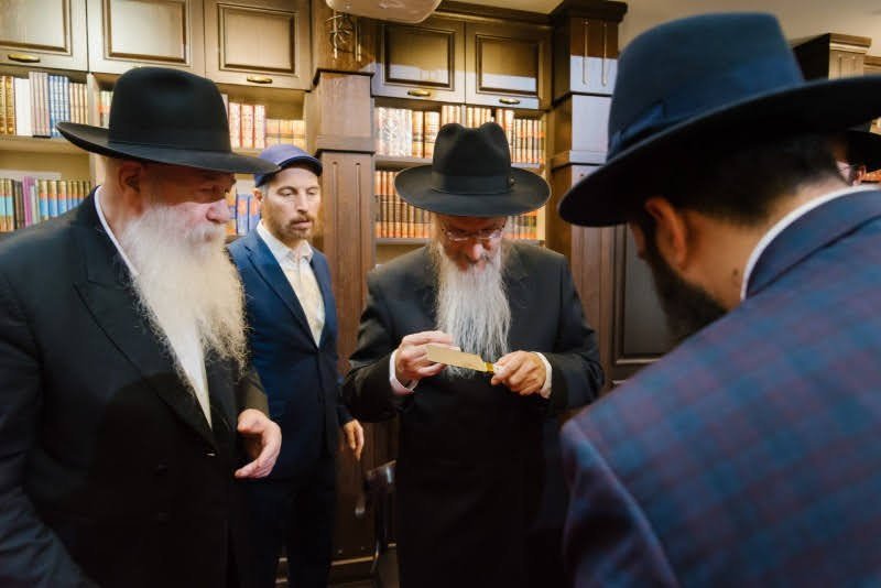 לוי נאזרוב
