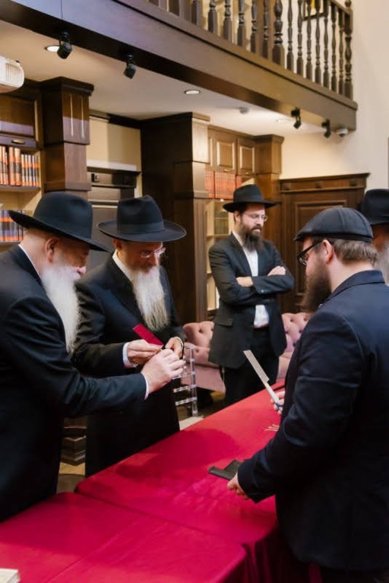 לוי נאזרוב