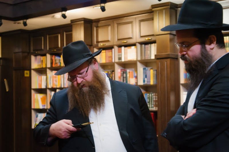 לוי נאזרוב