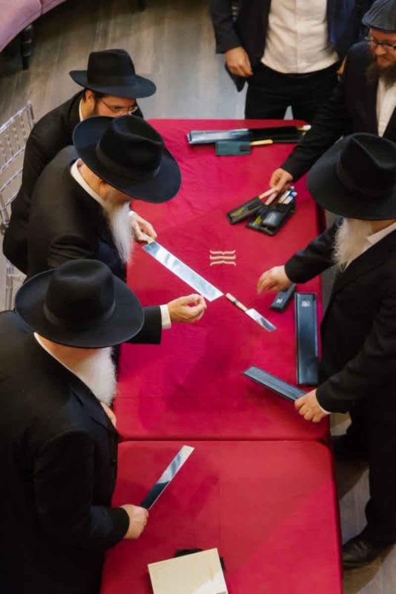 לוי נאזרוב