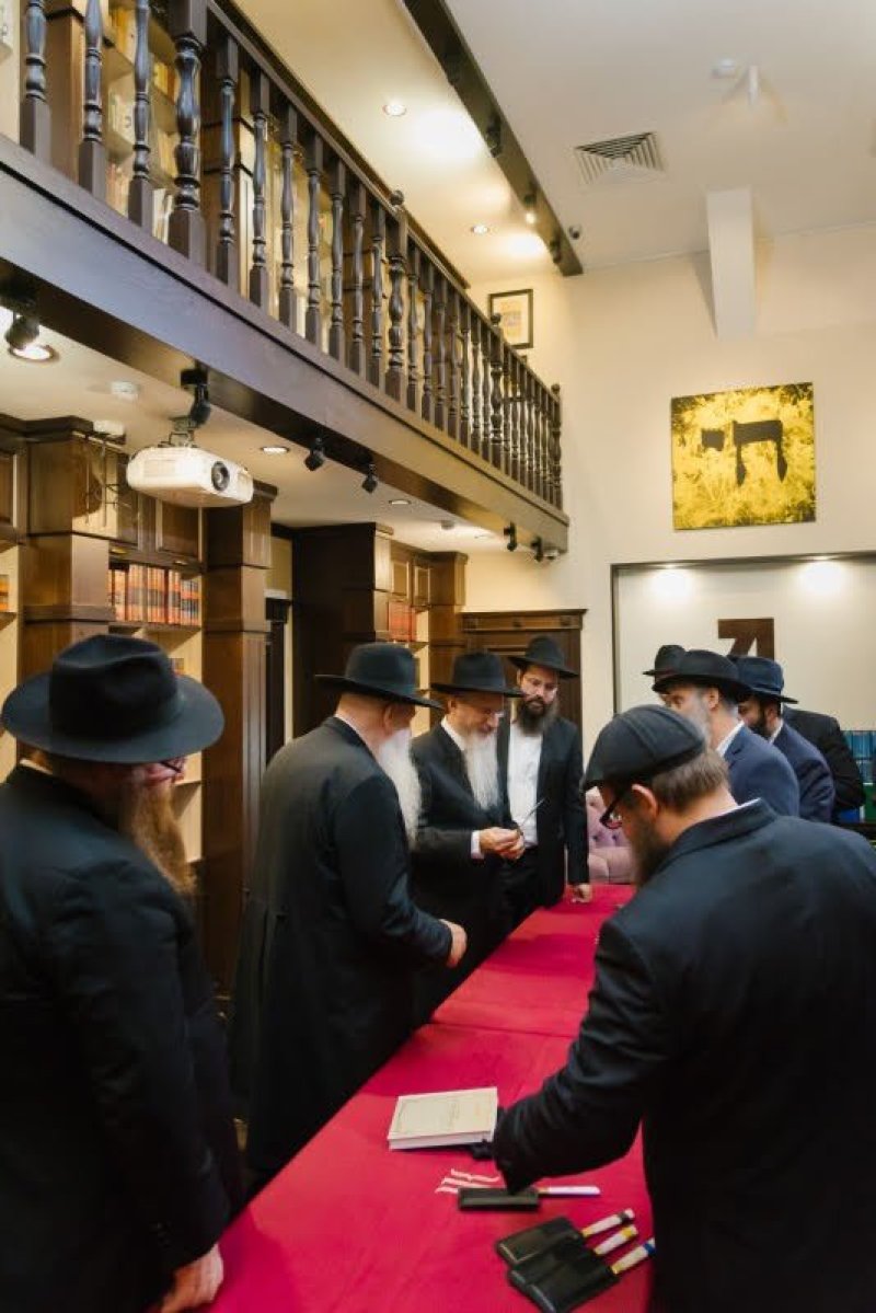 לוי נאזרוב