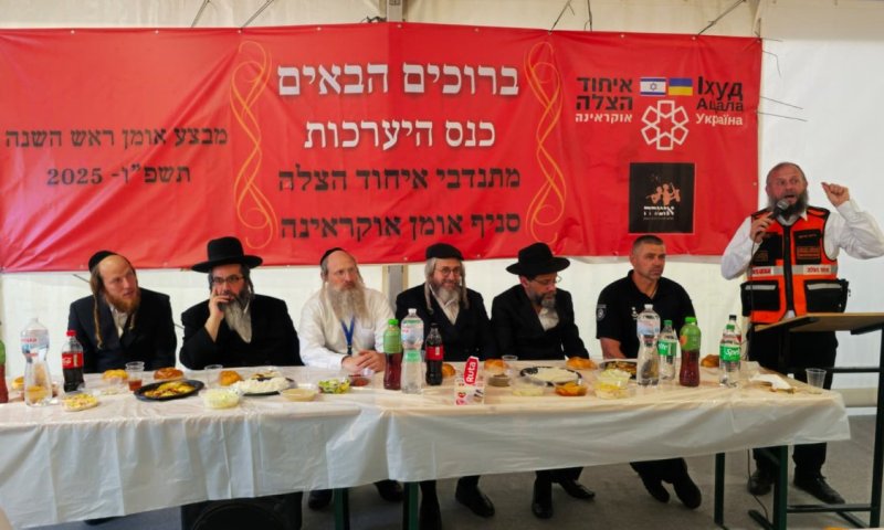מבצע אבטחת שלומם של רבבות שכבר הגיעו לציון רבי נחמן זי"ע