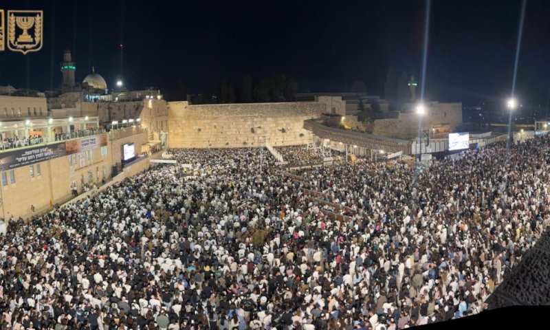 רבבות השתתפו במעמד הסליחות המרכזי - נשיא ארגנטינה צפה בשידור חי