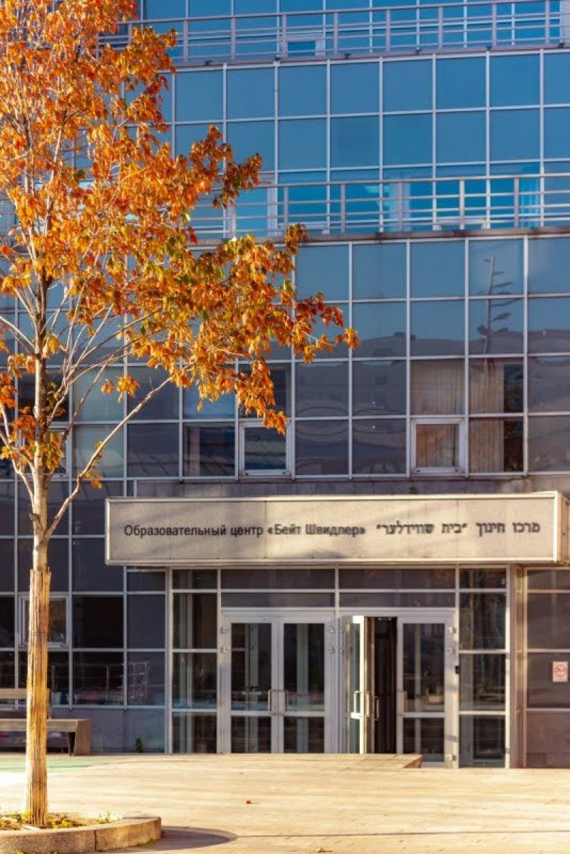 לוי נאזרוב